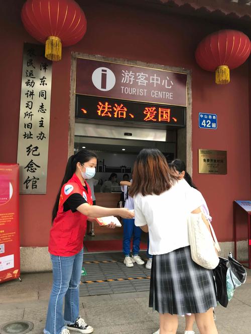 农讲所服务现场 广州旅游信息咨询中心供图